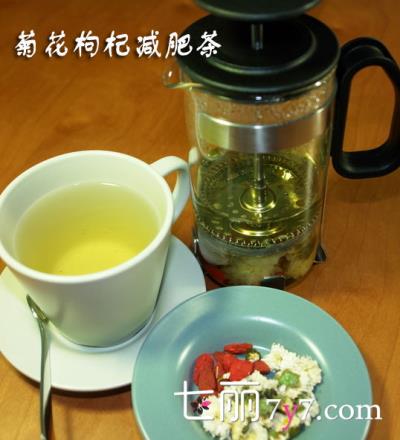 枸杞减肥茶喝法让你瘦,排毒养颜两不误 减肥饮品 第2张-瘦瘦减肥网 枸杞减肥茶喝法让你瘦,排毒养颜两不误 减肥饮品 第2张