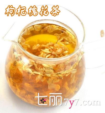 枸杞减肥茶喝法让你瘦,排毒养颜两不误 减肥饮品 第3张-瘦瘦减肥网 枸杞减肥茶喝法让你瘦,排毒养颜两不误 减肥饮品 第3张