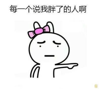 为什么我减肥减不下去,减肥必经的五个时期,你在哪个时期? 减肥 第1张-瘦瘦减肥网 为什么我减肥减不下去,减肥必经的五个时期,你在哪个时期? 减肥 第1张