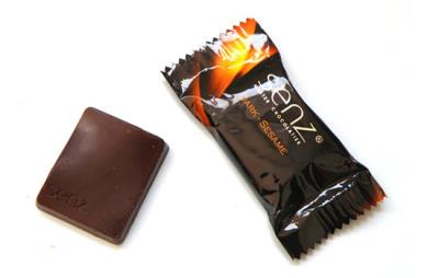 黑巧克力什么时候吃最好,吃黑巧克力减肥时间有诀窍 饮食减肥 第10张-瘦瘦减肥网 黑巧克力什么时候吃最好,吃黑巧克力减肥时间有诀窍 饮食减肥 第10张