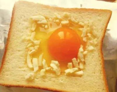 不节食也能减肥,教你做营养又美味的减肥早餐 节食减肥 第9张-瘦瘦减肥网 不节食也能减肥,教你做营养又美味的减肥早餐 节食减肥 第9张