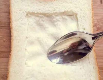 不节食也能减肥,教你做营养又美味的减肥早餐 节食减肥 第7张-瘦瘦减肥网 不节食也能减肥,教你做营养又美味的减肥早餐 节食减肥 第7张