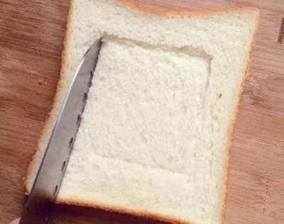 不节食也能减肥,教你做营养又美味的减肥早餐 节食减肥 第6张-瘦瘦减肥网 不节食也能减肥,教你做营养又美味的减肥早餐 节食减肥 第6张