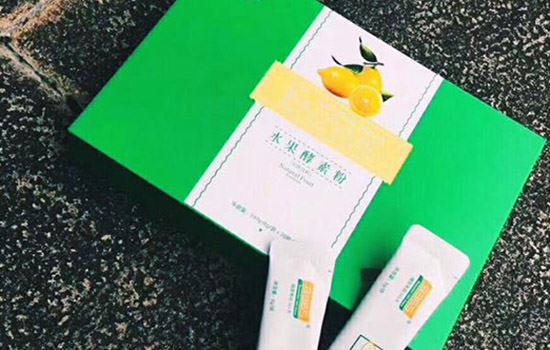 b365水果酵素正确吃法(b365水果酵素多少钱一盒) 饮食减肥 第1张-瘦瘦减肥网 b365水果酵素正确吃法(b365水果酵素多少钱一盒) 饮食减肥 第1张