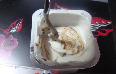 酸奶加红糖能减肥吗,酸奶红糖减肥法切忌代替正餐 减肥方法 第4张-瘦瘦减肥网 酸奶加红糖能减肥吗,酸奶红糖减肥法切忌代替正餐 减肥方法 第4张