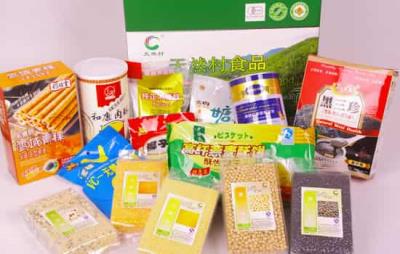 无糖食品可以减肥吗,减肥莫盲目追寻“无糖” 减肥 第1张-瘦瘦减肥网 无糖食品可以减肥吗,减肥莫盲目追寻“无糖” 减肥 第1张