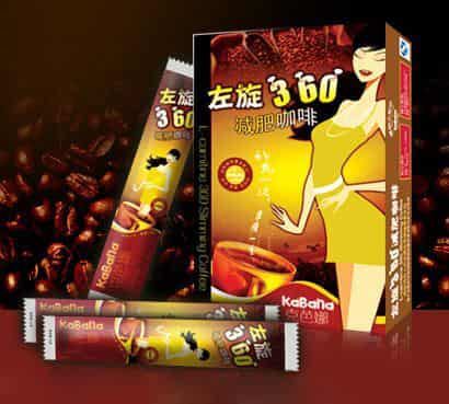 左旋360减肥咖啡有用吗，时尚瘦身它来助阵 减肥饮品 第1张