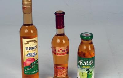 苹果醋能减肥吗,苹果醋减肥别以为你真的会喝 减肥 第2张-瘦瘦减肥网 苹果醋能减肥吗,苹果醋减肥别以为你真的会喝 减肥 第2张