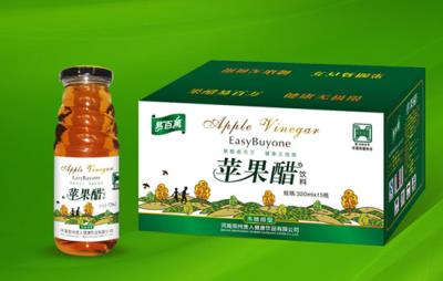 苹果醋能减肥吗,苹果醋减肥别以为你真的会喝 减肥 第4张-瘦瘦减肥网 苹果醋能减肥吗,苹果醋减肥别以为你真的会喝 减肥 第4张