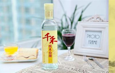 白醋减肥有什么副作用，白醋虽好但也要适可而止 减肥 第2张