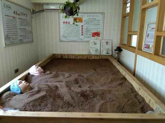 帝恩酵素浴的作用与功效(帝恩酵素多少钱一瓶) 减肥 第2张