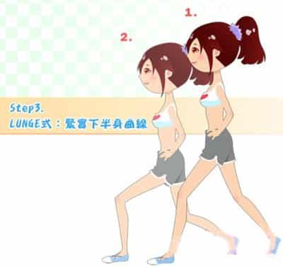 冬季如何快速减肥,办公室减肥法10分钟塑身操 快速减肥 第3张-瘦瘦减肥网 冬季如何快速减肥,办公室减肥法10分钟塑身操 快速减肥 第3张