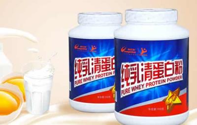 练腹肌吃什么比较好,性感腹肌还可吃出来 饮食减肥 第2张-瘦瘦减肥网 练腹肌吃什么比较好,性感腹肌还可吃出来 饮食减肥 第2张