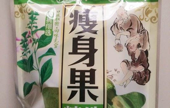 瘦身果的作用(瘦瘦果的功效与作用及禁忌) 减肥 第1张-瘦瘦减肥网 瘦身果的作用(瘦瘦果的功效与作用及禁忌) 减肥 第1张