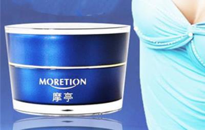 摩亭的使用方法,摩亭丰胸的四阶段疗程 丰胸 第1张-瘦瘦减肥网 摩亭的使用方法,摩亭丰胸的四阶段疗程 丰胸 第1张