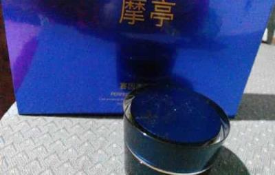 摩亭的使用方法,摩亭丰胸的四阶段疗程 丰胸 第5张-瘦瘦减肥网 摩亭的使用方法,摩亭丰胸的四阶段疗程 丰胸 第5张