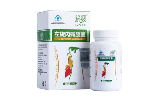 左旋肉碱有效果吗(左旋十万减脂有效果吗) 减肥 第1张-瘦瘦减肥网 左旋肉碱有效果吗(左旋十万减脂有效果吗) 减肥 第1张