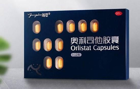 雅塑奥利司它减肥效果怎么样(奥利司他胶囊雅塑效果怎么样) 减肥 第2张