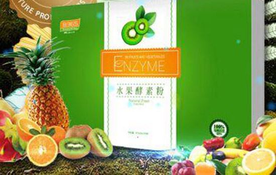 b365酵素粉的禁忌(b365水果酵素粉的功效) 减肥 第1张