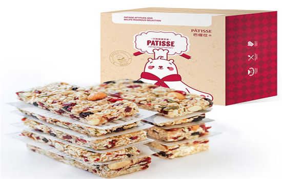 代餐能量棒对身体有害吗 饮食减肥 第4张