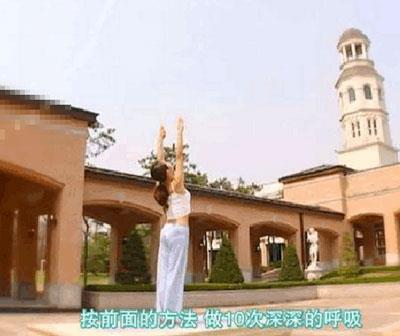 玉珠铉瑜伽第一部,练习时请注意这些要点 瑜伽减肥 第2张-瘦瘦减肥网 玉珠铉瑜伽第一部,练习时请注意这些要点 瑜伽减肥 第2张