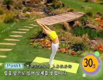 玉珠铉瑜伽第一部,练习时请注意这些要点 瑜伽减肥 第3张-瘦瘦减肥网 玉珠铉瑜伽第一部,练习时请注意这些要点 瑜伽减肥 第3张