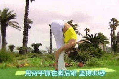 玉珠铉瑜伽第一部,练习时请注意这些要点 瑜伽减肥 第4张-瘦瘦减肥网 玉珠铉瑜伽第一部,练习时请注意这些要点 瑜伽减肥 第4张