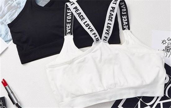 usapro运动内衣什么牌子，运动内衣如何选择 运动减肥 第3张