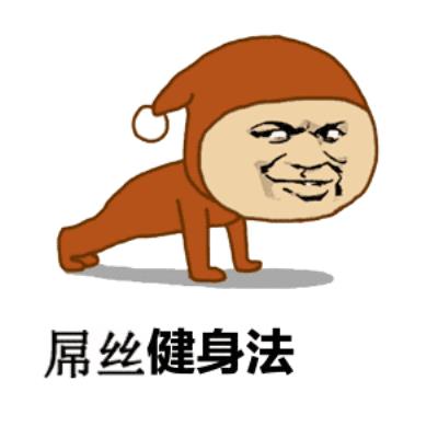 健身多久能看到效果,怎么把健身这件事坚持下去 减肥 第2张-瘦瘦减肥网 健身多久能看到效果,怎么把健身这件事坚持下去 减肥 第2张