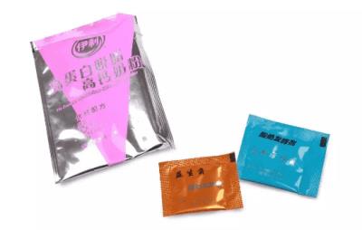 自制酸奶的方法,教你减脂美味的自制酸奶怎么做 减肥 第1张-瘦瘦减肥网 自制酸奶的方法,教你减脂美味的自制酸奶怎么做 减肥 第1张