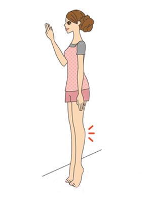 做什么运动可以瘦腰,腰腹部瘦身操减肚子赘肉 减肚子 第5张-瘦瘦减肥网 做什么运动可以瘦腰,腰腹部瘦身操减肚子赘肉 减肚子 第5张