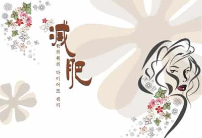 春季最快速的减肥方法，轻松懒人黄瓜鸡蛋减肥法 懒人减肥 第1张