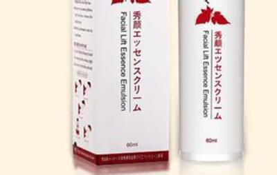 日本瘦脸霜排行榜，减肥然并卵瘦脸才是王道 瘦脸 第8张