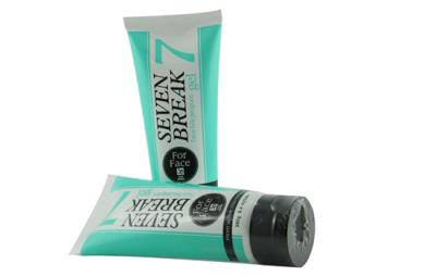 日本瘦脸霜排行榜，减肥然并卵瘦脸才是王道 瘦脸 第2张