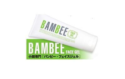 日本瘦脸霜排行榜，减肥然并卵瘦脸才是王道 瘦脸 第4张