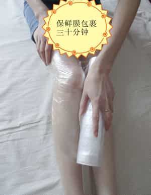 夏天怎样快速瘦腿,教你一个有效瘦腿方法 瘦腿 第14张-瘦瘦减肥网 夏天怎样快速瘦腿,教你一个有效瘦腿方法 瘦腿 第14张