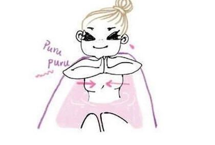 超Q沐浴减肥瘦身操教程图解 减肥操 第6张-瘦瘦减肥网 超Q沐浴减肥瘦身操教程图解 减肥操 第6张