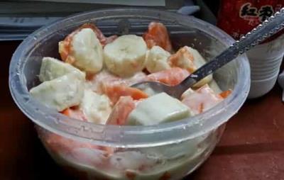 香蕉减肥法1周20斤,高效迅速甩脂没商量 减肥方法 第5张-瘦瘦减肥网 香蕉减肥法1周20斤,高效迅速甩脂没商量 减肥方法 第5张