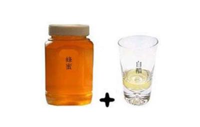 蜂蜜白醋减肥法，让你瘦到尖叫 减肥方法 第2张