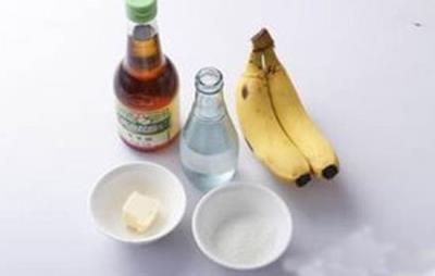 苹果醋泡香蕉能减肥吗，香蕉醋减肥法让你快速瘦 减肥方法 第4张
