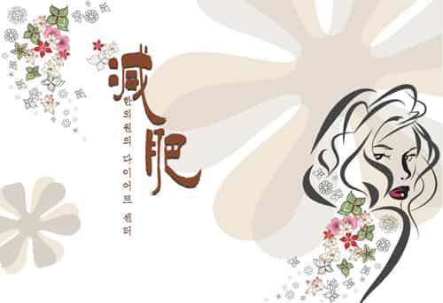 春天最快速的减肥方法，轻松懒人黄瓜鸡蛋减肥法 懒人减肥 第1张