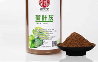 荷叶灰的功效与作用，适量服用荷叶灰好处多多 减肥 第6张