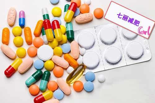 春季科普减肥药常识，认清药效靠谱瘦身 减肥药 第1张
