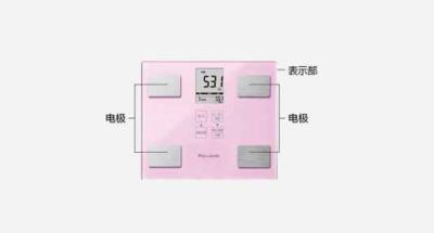 松下体重秤怎么使用，超级智能体重秤超方便 减肥 第4张