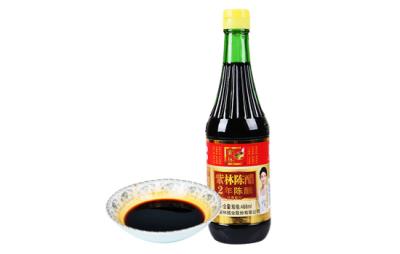 喝白醋减肥还是陈醋，白醋和陈醋哪个减肥好 减肥 第2张