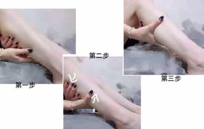 夏季瘦腿的最快方法 瘦腿 第4张