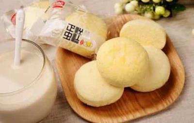 越减肥越胖是怎么回事，想成功减肥要讲究方式方法 减肥 第1张