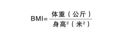 为什么南方人普遍都很瘦?专家研究了江南饮食后,总结出5点建议 减肥 第3张-瘦瘦减肥网 为什么南方人普遍都很瘦?专家研究了江南饮食后,总结出5点建议 减肥 第3张