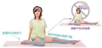 郑多燕超级瘦大腿动作(图) 瘦腿 第9张-瘦瘦减肥网 郑多燕超级瘦大腿动作(图) 瘦腿 第9张