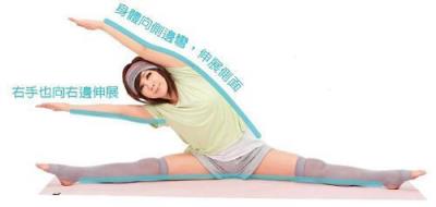 郑多燕超级瘦大腿动作(图) 瘦腿 第4张-瘦瘦减肥网 郑多燕超级瘦大腿动作(图) 瘦腿 第4张